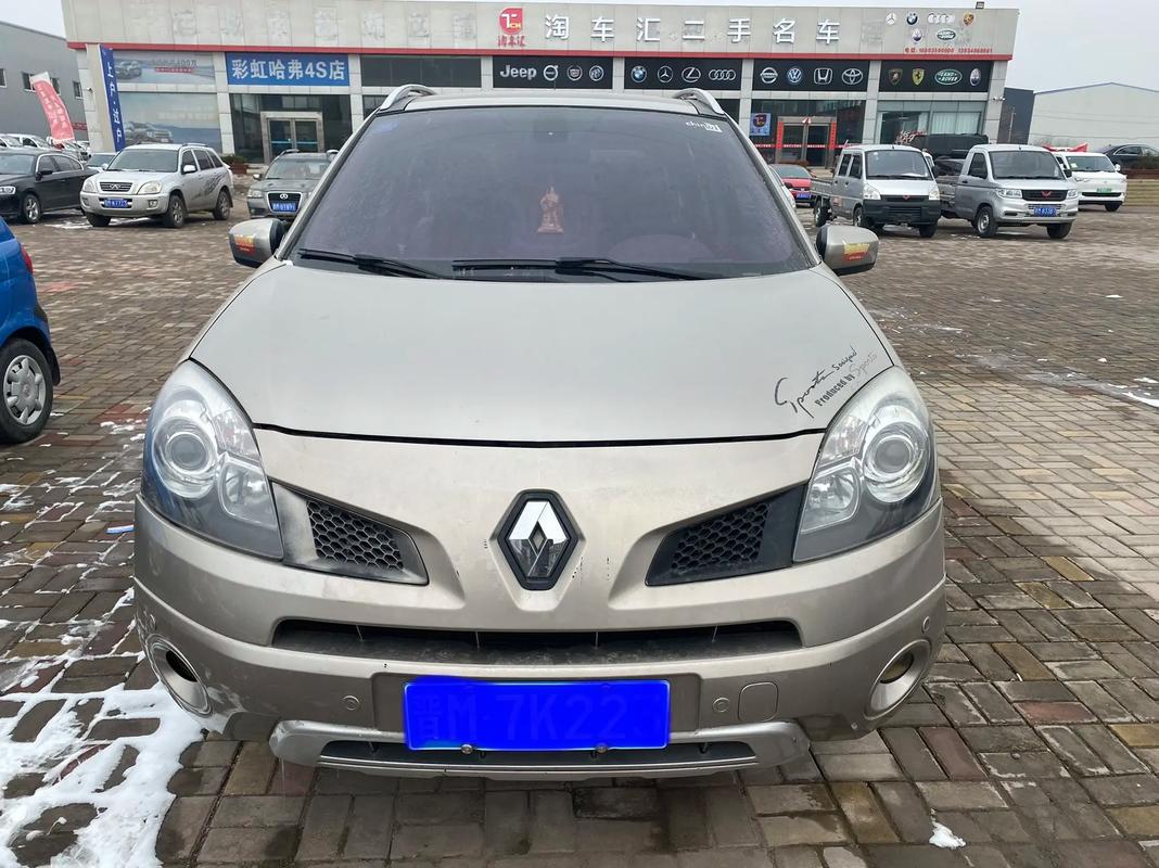 佛山127日产汽车与雷诺的合作，哈弗的低能耗柴油动力技术